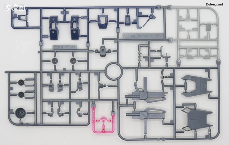 HGUC 网络限定版 杰刚Ｄ型(迷彩式样) - 图片